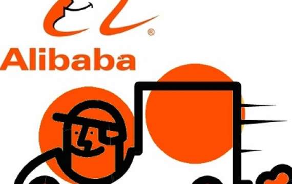 <p>alibaba</p>